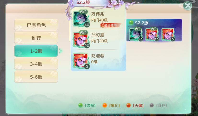 1734431532296.jpg