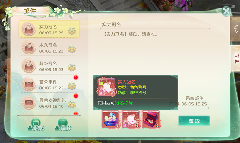 1734431513331.jpg