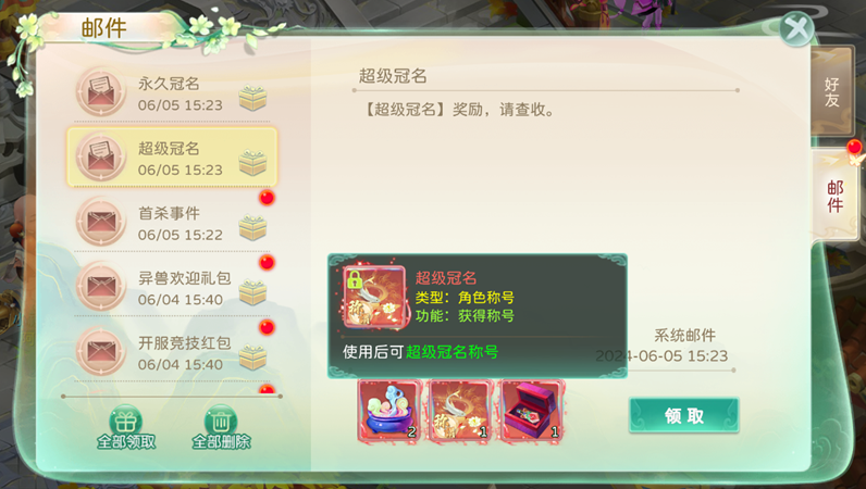 1734431505287.jpg