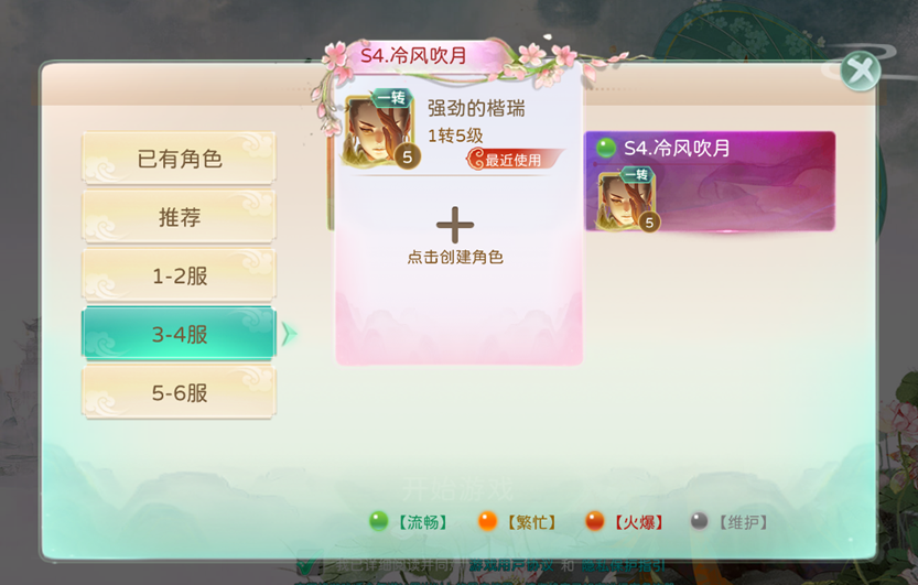 1734431578665.jpg