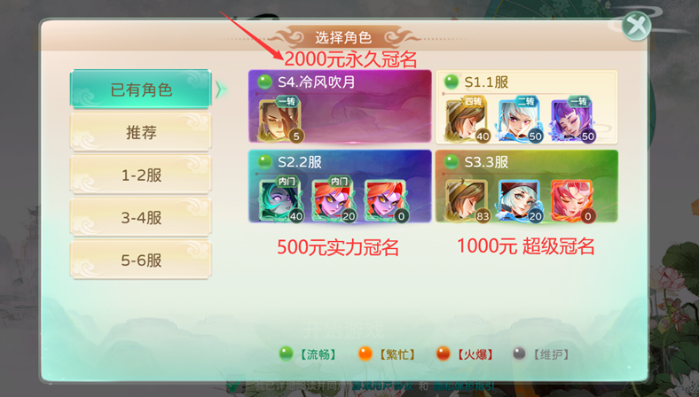 1734431497357.jpg
