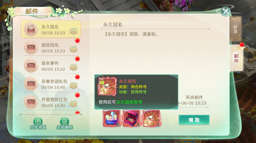 1734431517687.jpg