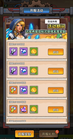 1741442352325.jpg