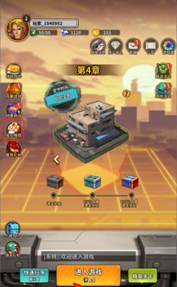 1741442402256.jpg