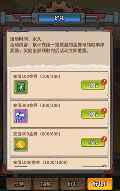 1741442254123.jpg
