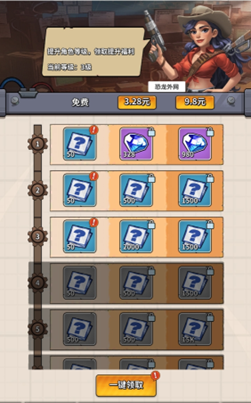 1741442606200.jpg