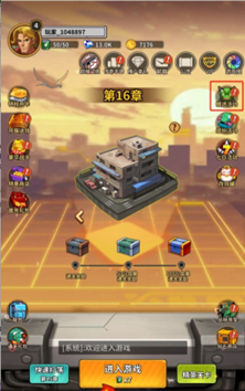 1741442112328.jpg