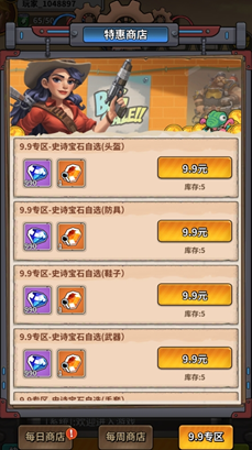 1741442208556.jpg