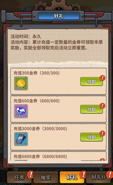 1741442250798.jpg