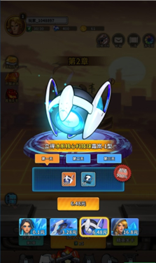 1741442023916.jpg