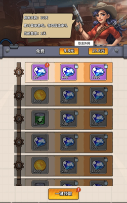 1741442596275.jpg