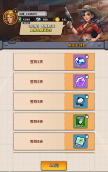 1741442109059.jpg
