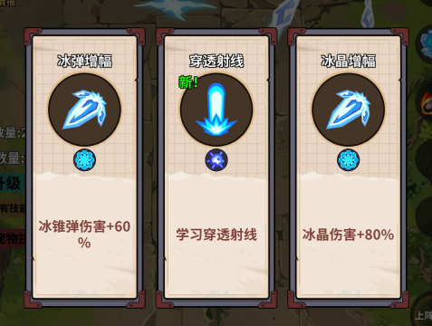 1741441343705.jpg