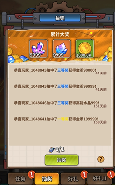 1741442246544.jpg