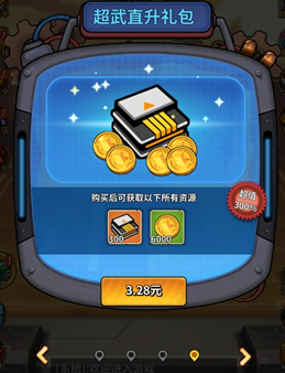 1741442822510.jpg