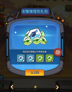 1741442153574.jpg