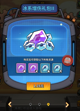 1741442822500.jpg