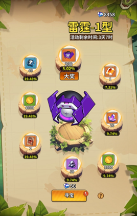 1741442729716.jpg