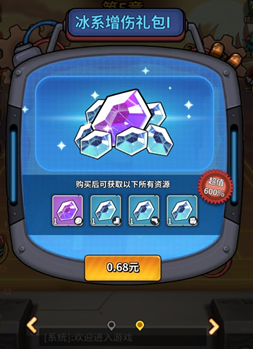 1741442548389.jpg