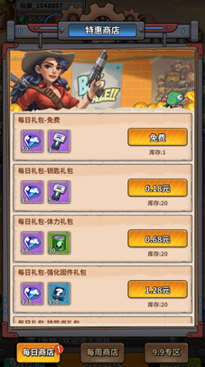 1741442182872.jpg