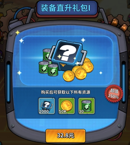 1741442928958.jpg