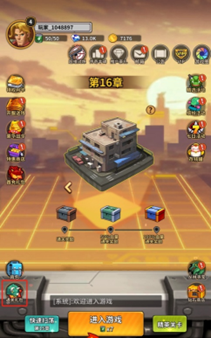 1741442822514.jpg