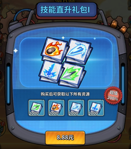 1741442833924.jpg
