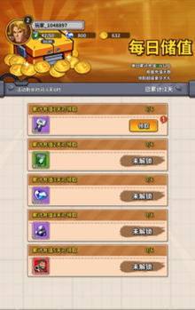 1741442105573.jpg