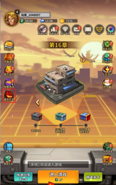 1741442032576.jpg