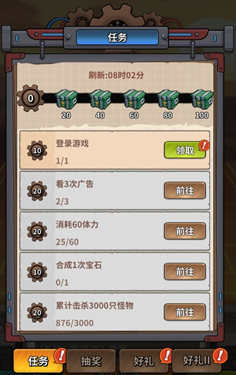 1741442242123.jpg