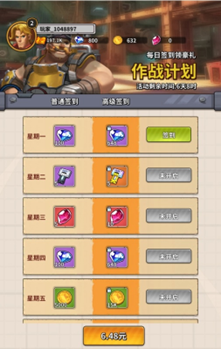 1741442101230.jpg